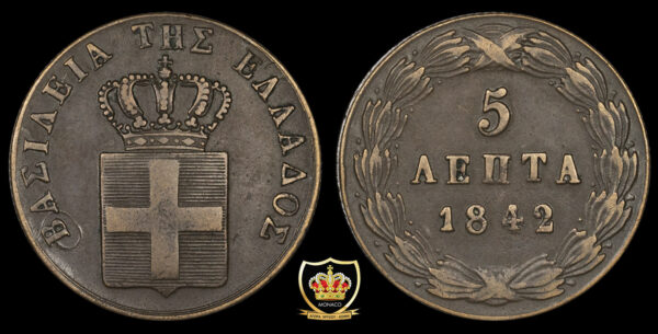 5 Λεπτά 1842
