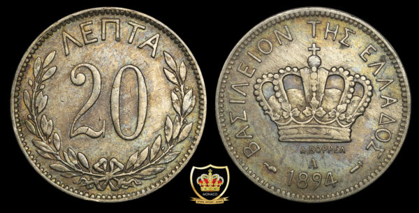 20 Λεπτά 1894