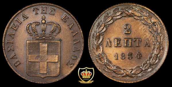 2 Λεπτά 1834