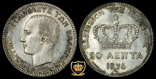 20 Λεπτά 1874 Α