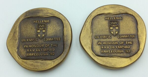 Special Issue For The XXV Olympiad Of Barcelona - Image 3