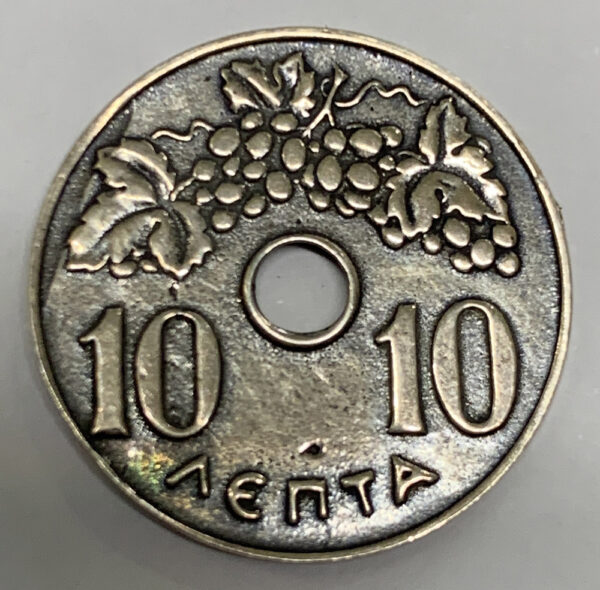 Ασημένιο Φλουρί Βασιλόπιτας 1998 (Δέκα Λεπτά) - Image 2