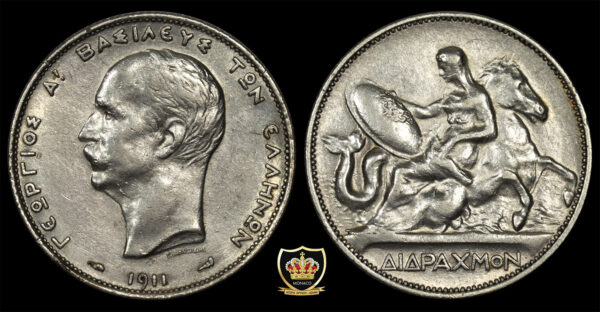 2 Δραχμές 1911