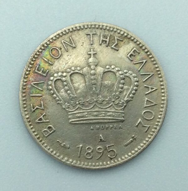 Greece 5 Lepta 1895 GC214