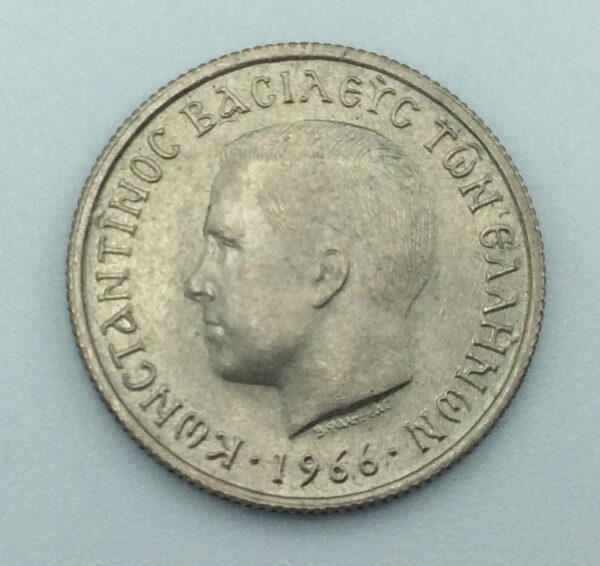 Greece 50 Lepta 1966 GC221