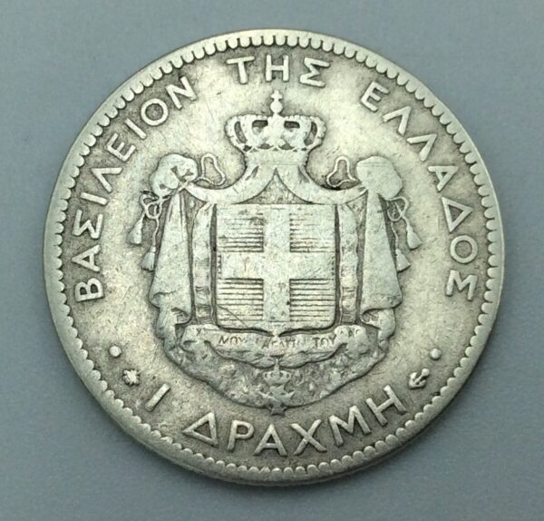 Greece 1 Drachmai 1873 GB232 - Image 2