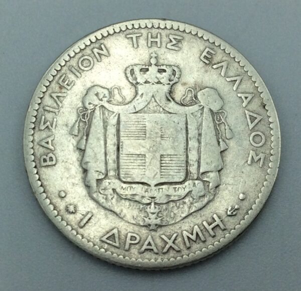 Greece 1 Drachmai 1874 GB236 - Image 2