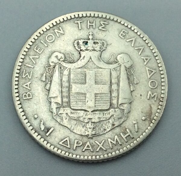 Greece 1 Drachmai 1883 GB238 - Image 2