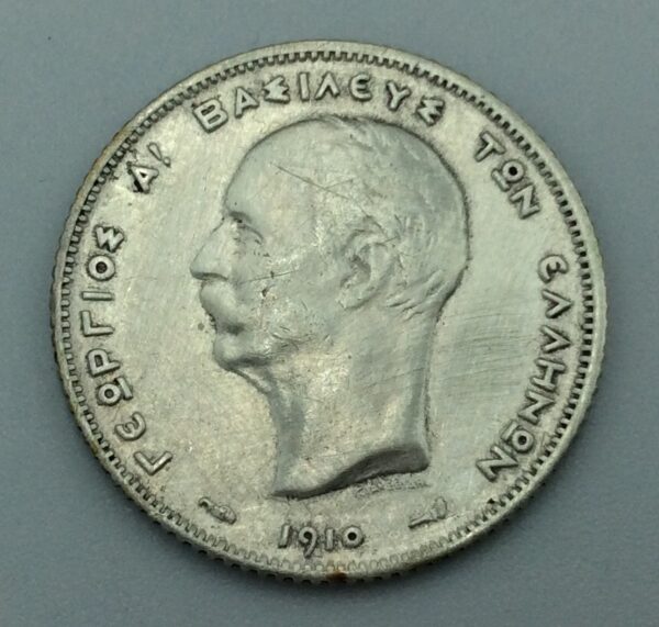 Greece 1 Drachmai 1910 GB241