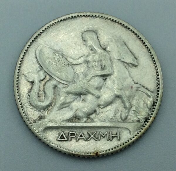 Greece 1 Drachmai 1910 GB241 - Image 2