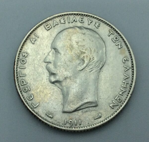 Greece 2 Drachmai 1911 GB244