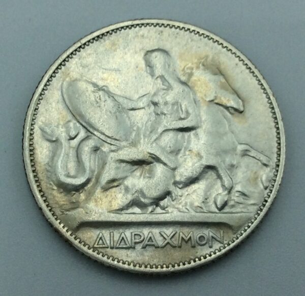 Greece 2 Drachmai 1911 GB244 - Image 2