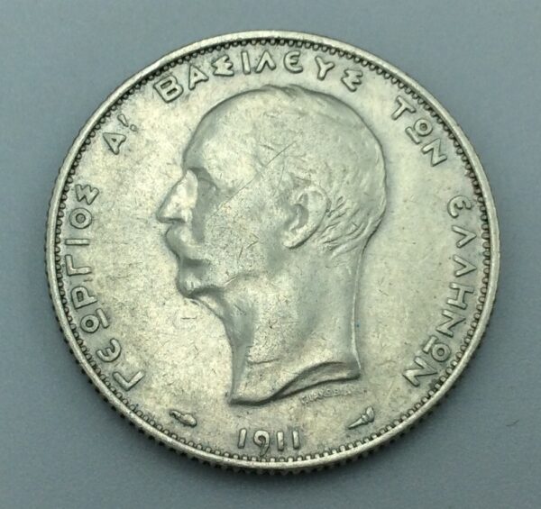 Greece 2 Drachmai 1911 GB245