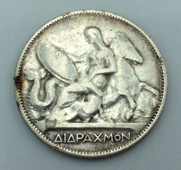 Greece 2 Drachmai 1911 GB246 - Image 2