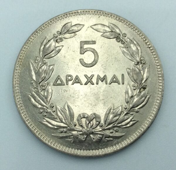 Greece 5 Drachmai 1930 GB248 - Image 2