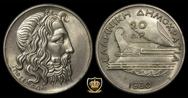 20 Drachmai 1930