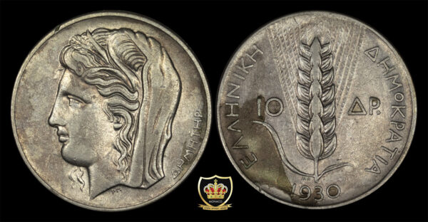 10 Drachmai 1930