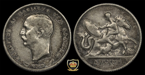 Greece 1 Drachmai 1910 PG20