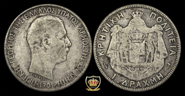 1 δραχμή 1901 Κρητική Πολιτεία PG13