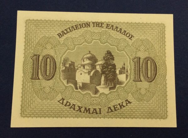 Greece 10 Drachmai 1944 UNC GB539 - Image 2