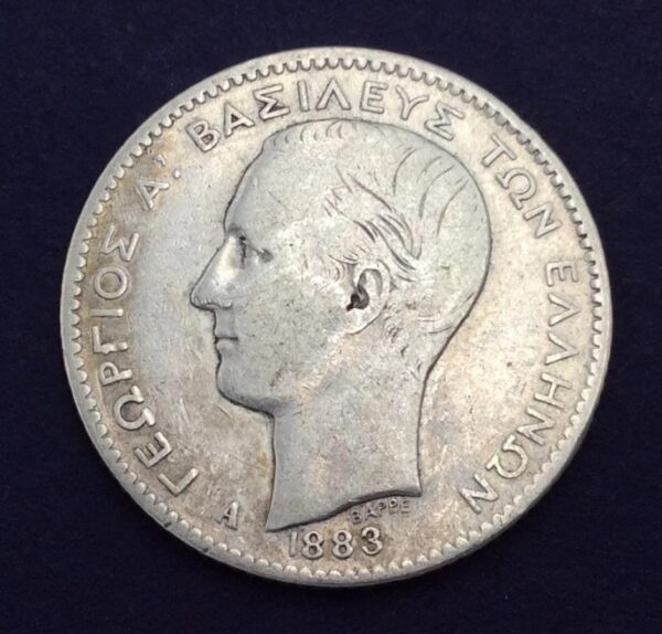 Greece 1 Drachma 1883 GC249