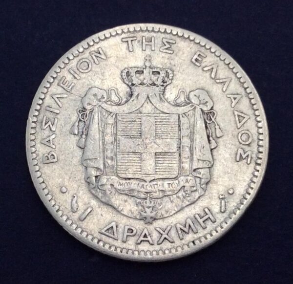 Greece 1 Drachma 1883 GC249 - Image 2
