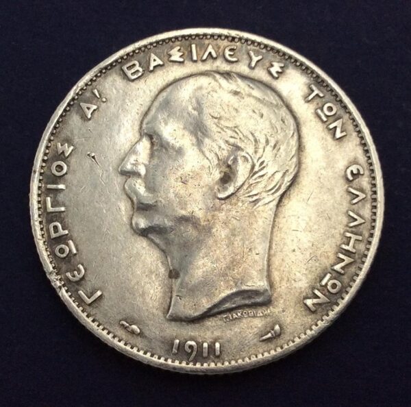 Greece 2 Drachmaι 1911 GC256