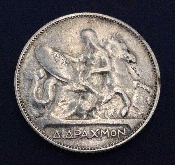 Greece 2 Drachmaι 1911 GC256 - Image 2