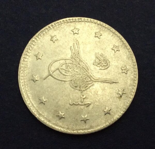 Ottoman Empire 2 Kurush 1327/2 GC273 - Image 2