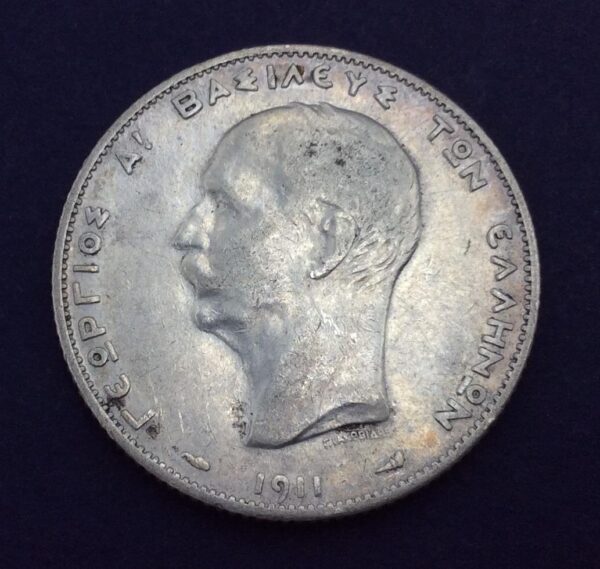Greece 2 Drachmai 1911 Silver Coin GC287