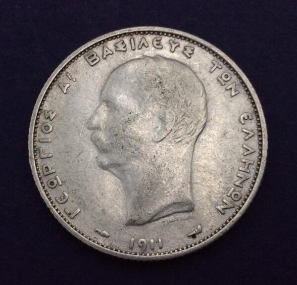 Greece 2 Drachmai 1911 Silver Coin GC288