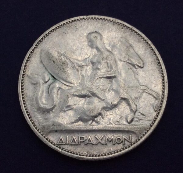 Greece 2 Drachmai 1911 Silver Coin GC288 - Image 2