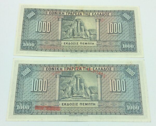 Greece 1000 Drachmai 1926 Banknotes GB561 - Image 2