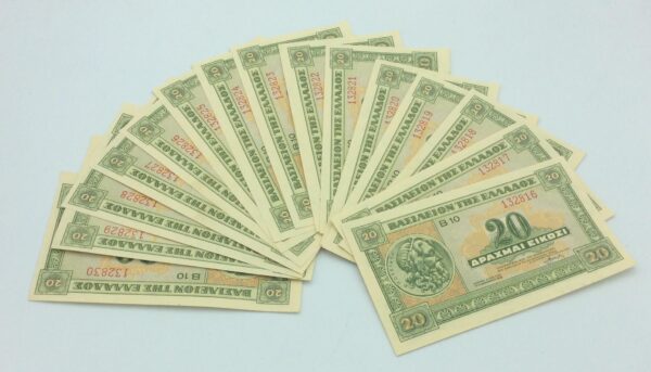 Greece 20 Drachmai 1940 Consecutive Banknotes GB562 - Image 3