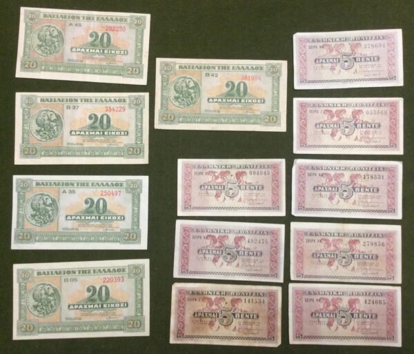 LOT 13 Greek Banknotes GB580