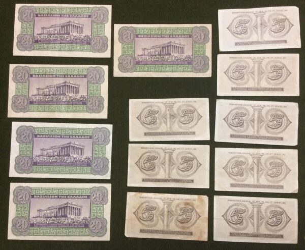 LOT 13 Greek Banknotes GB580 - Image 2