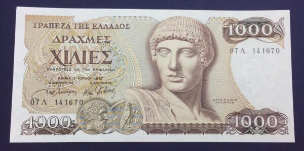 Greece 1000 Drachmai 1987 GB597