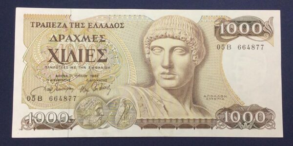 Greece 1000 Drachmai 1987 GB597 - Image 3