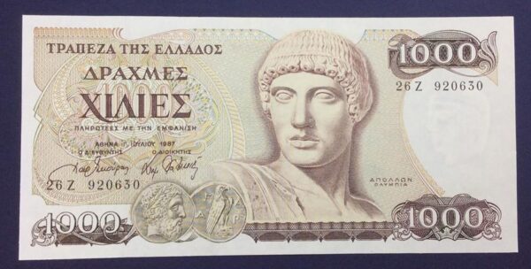 Greece 1000 Drachmai 1987 GB597 - Image 5