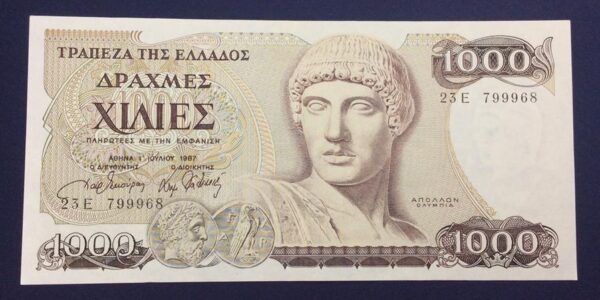 Greece 1000 Drachmai 1987 GB597 - Image 7