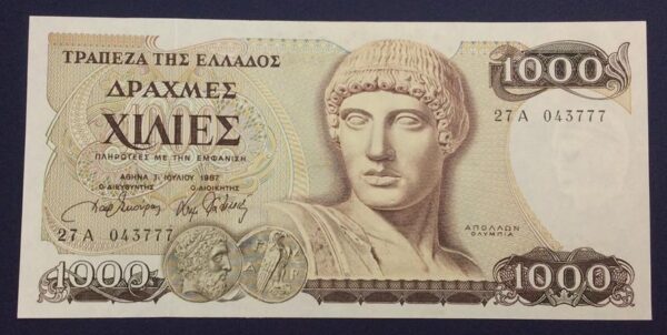 Greece 1000 Drachmai 1987 GB597 - Image 9