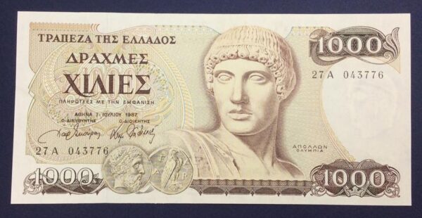 Greece 1000 Drachmai 1987 GB597 - Image 11