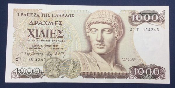Greece 1000 Drachmai 1987 GB597 - Image 13