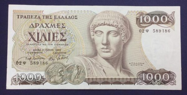 Greece 1000 Drachmai 1987 GB597 - Image 15
