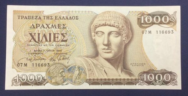 Greece 1000 Drachmai 1987 GB597 - Image 17