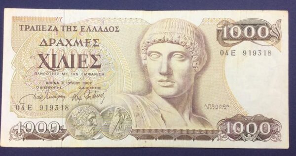 Greece 1000 Drachmai 1987 GB598 - Image 4