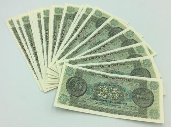 Greece 25 Millions Drachmai 1944 Consecutive UNC GB599