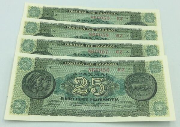 Greece 25 Millions Drachmai 1944 Consecutive UNC GB599 - Image 3