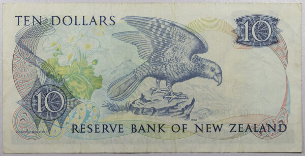 Rare New Zealand 7 x Banknotes (XF-AU) PG - Image 8