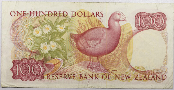 Rare New Zealand 7 x Banknotes (XF-AU) PG - Image 14